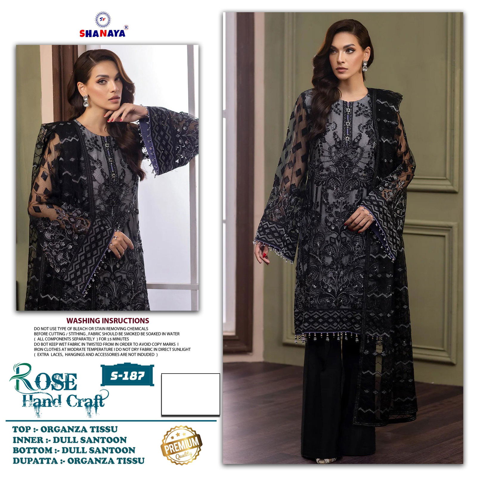 Rose Hand Craft S187 By Shanaya Organza Tissu Pakistani Suit Wholesale Market